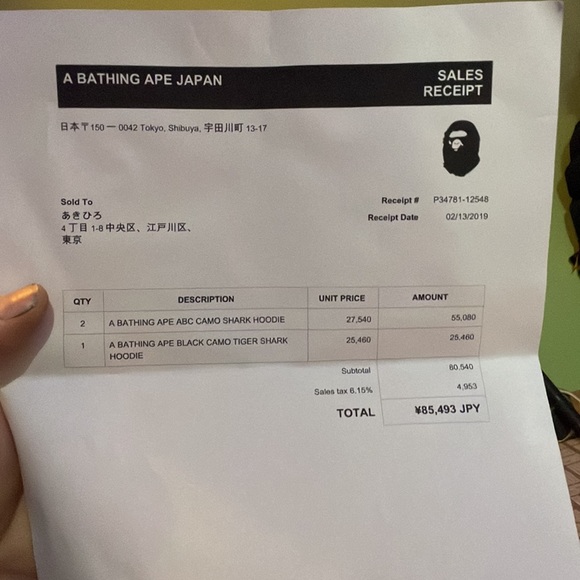 Bape a bathing ape black tiger shark XXL hoodie with papers - Picture 2 of 4